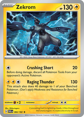 Pokemon | Zekrom (066/182) [Scarlet & Violet: Paradox Rift] | The Nerd Merchant