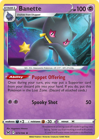Pokemon | Banette (073/196) [Sword & Shield: Lost Origin] | The Nerd Merchant