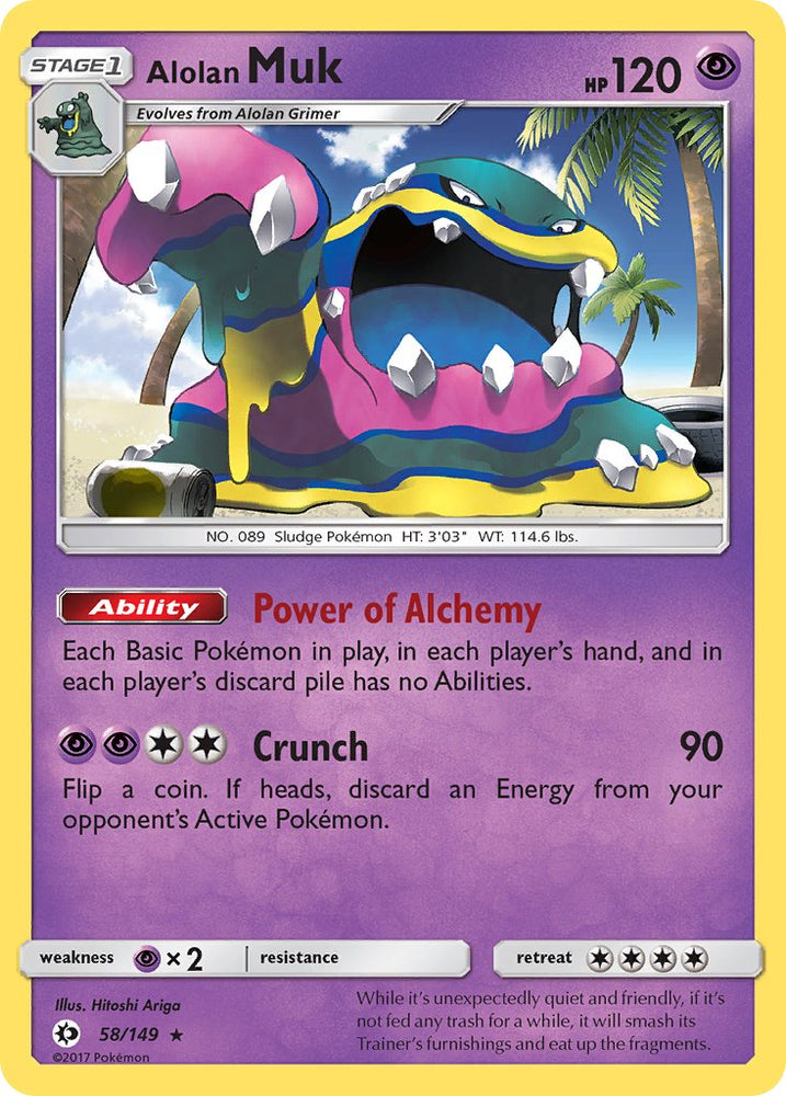 Pokemon | Alolan Muk (58/149) (Cosmos Holo) (Blister Exclusive) [Sun & Moon: Base Set] | The Nerd Merchant