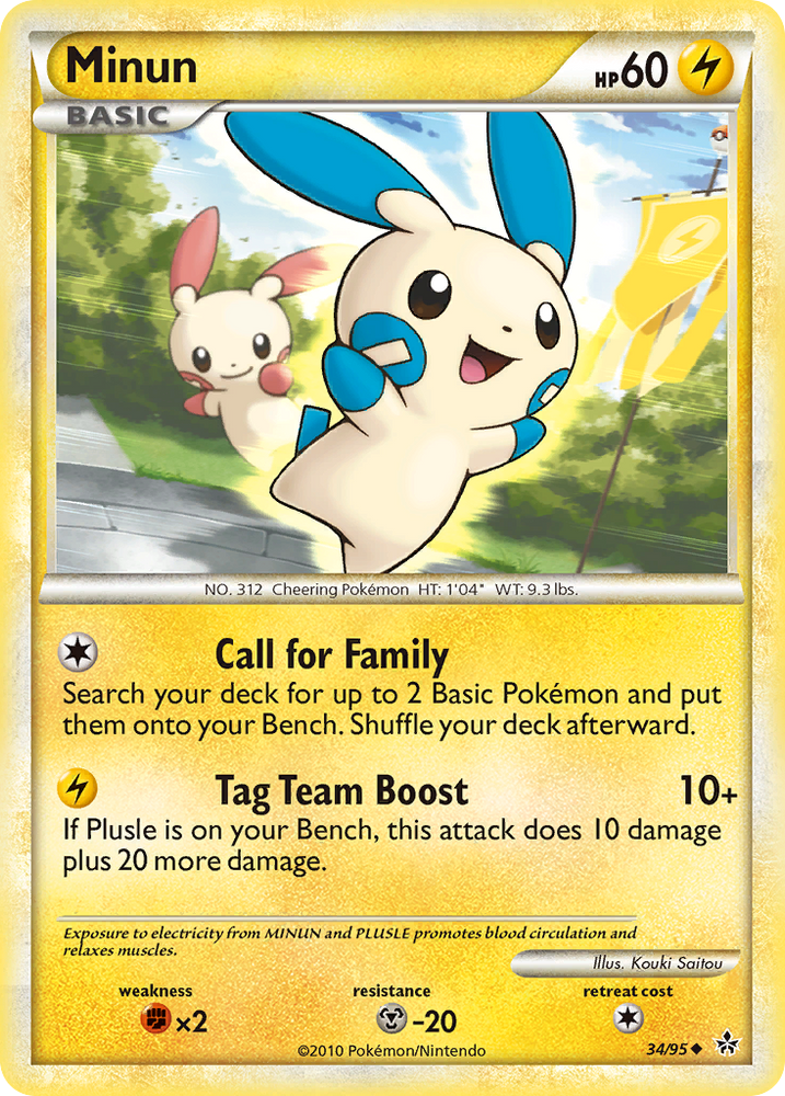 Pokemon | Minun (34/95) [HeartGold & SoulSilver: Unleashed] | The Nerd Merchant