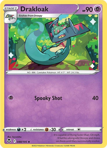Pokemon | Drakloak (088/195) [Sword & Shield: Silver Tempest] | The Nerd Merchant