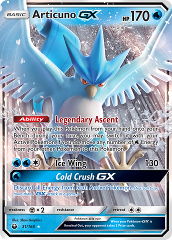 Pokemon | Articuno GX (31/168) [Sun & Moon: Celestial Storm] | The Nerd Merchant