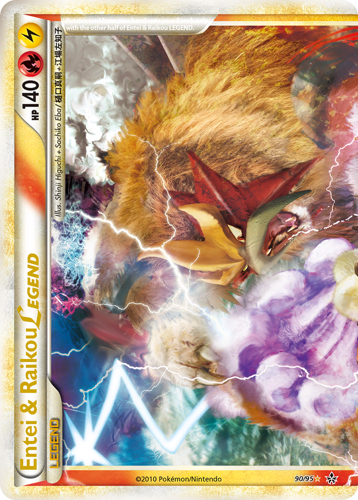 Pokemon | Entei & Raikou LEGEND (90/95) [HeartGold & SoulSilver: Unleashed] | The Nerd Merchant