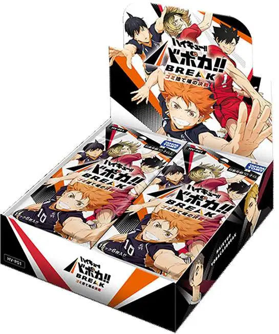 Haikyu!! Vobaca!! Break TCG: Vol 1 Booster Display