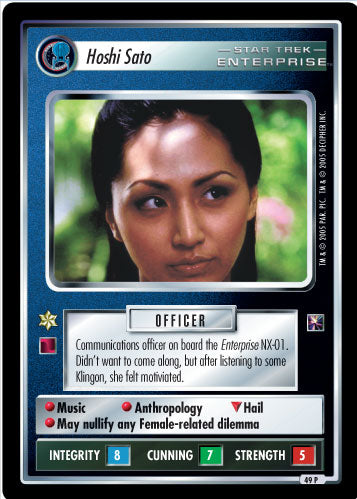 Hoshi Sato - Enterprise Collection