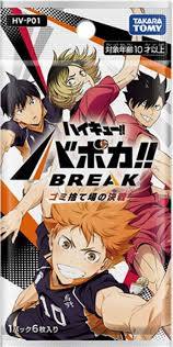 Haikyu!! Vobaca!! Break TCG: Vol 1 Booster Pack