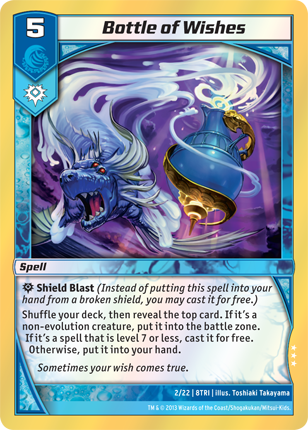 Kaijudo | Bottle of Wishes - Level 5 (08TRI) | The Nerd Merchant