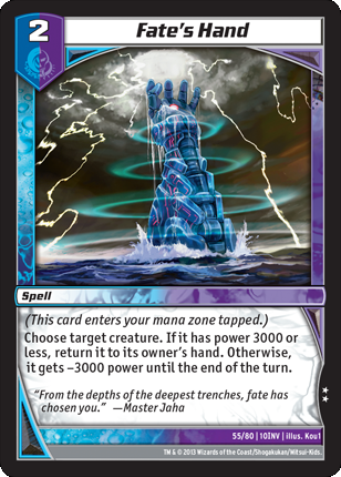 Kaijudo | Fate's Hand - Level 2 (10INV) | The Nerd Merchant