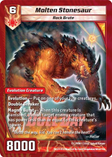Kaijudo | Molten Stonesaur - Level 6 (13GAU) | The Nerd Merchant