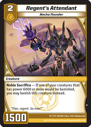 Kaijudo | Regent's Attendant - Level 2 (15VTX) | The Nerd Merchant