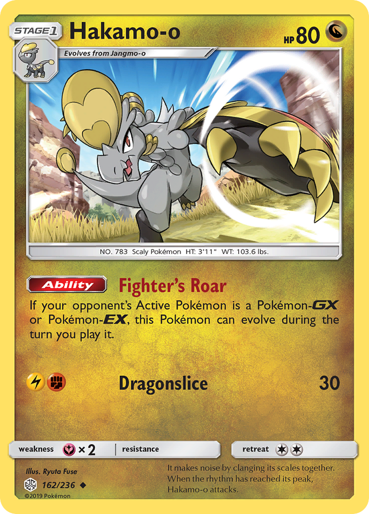 Pokemon| Hakamo-o (162/236) [Sun & Moon: Cosmic Eclipse] | The Nerd Merchant