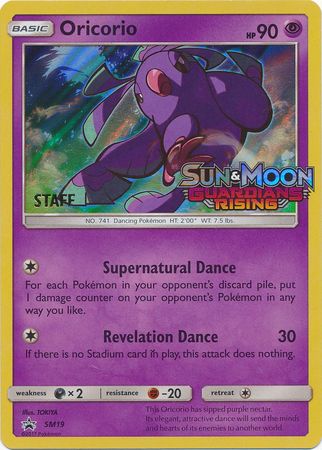 Pokemon | Oricorio (SM19) (Staff Prerelease Promo) [Sun & Moon: Black Star Promos] | The Nerd Merchant
