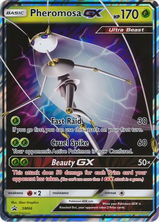 Pokemon | Pheromosa GX (SM66) (Jumbo Card) [Sun & Moon: Black Star Promos] | The Nerd Merchant