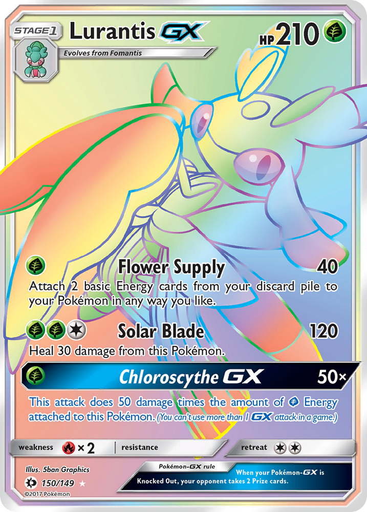 Pokemon | Lurantis GX (150/149) [Sun & Moon: Base Set] | The Nerd Merchant