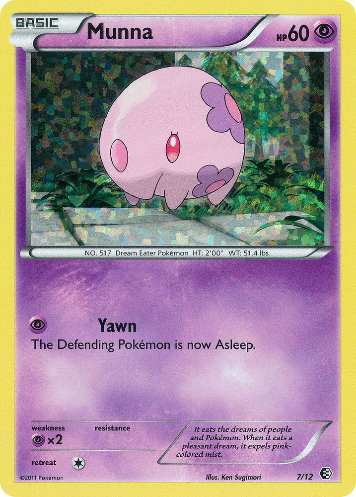 Pokemon | Munna (7/12) [McDonald's Promos: 2011 Collection] | The Nerd Merchant