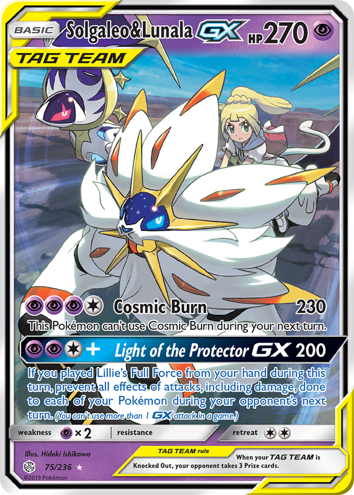 Pokemon| Solgaleo & Lunala GX (75/236) [Sun & Moon: Cosmic Eclipse] | The Nerd Merchant