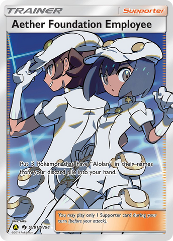Pokemon | Aether Foundation Employee (SV81/SV94) [Sun & Moon: Hidden Fates - Shiny Vault] | The Nerd Merchant