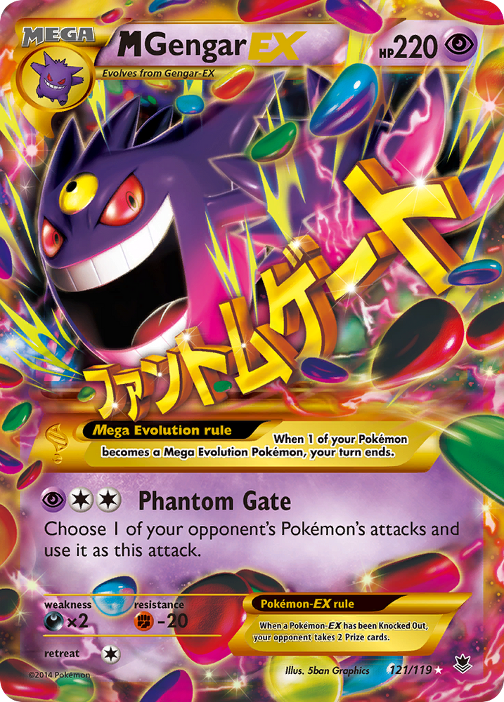 Pokemon | M Gengar EX (121/119) [XY: Phantom Forces] | The Nerd Merchant