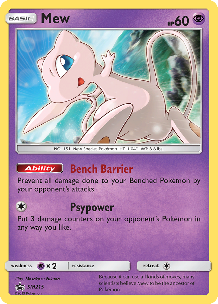 Pokemon | Mew (SM215) [Sun & Moon: Black Star Promos] | The Nerd Merchant