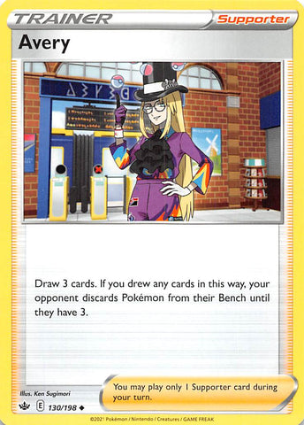 Pokemon | Avery (130/198) [Sword & Shield: Chilling Reign] | The Nerd Merchant