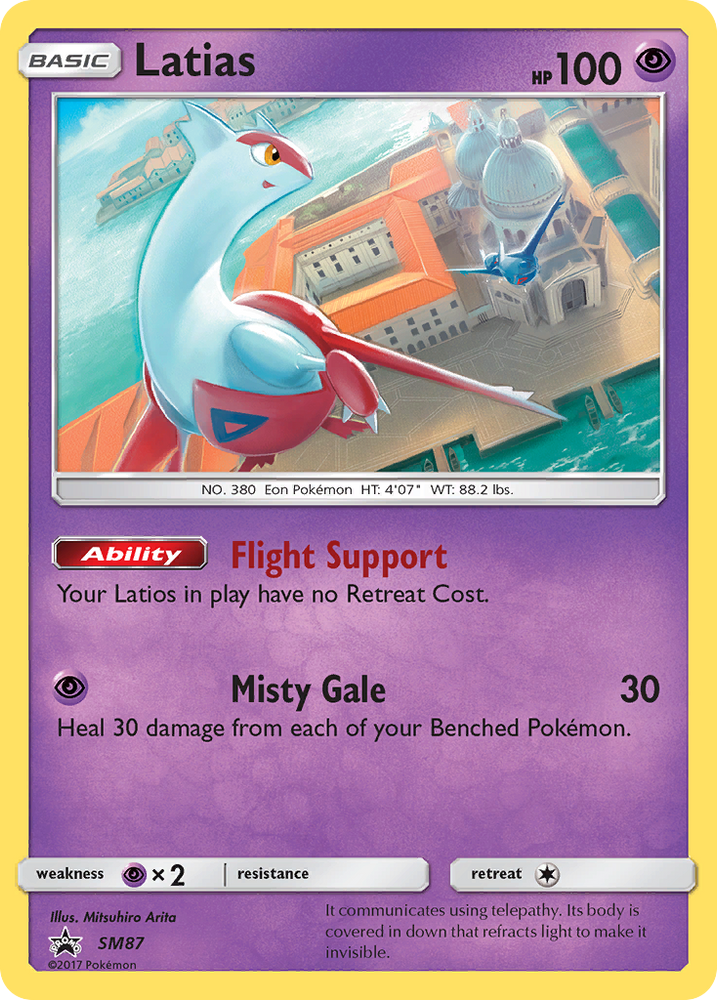 Pokemon | Latias (SM87) [Sun & Moon: Black Star Promos] | The Nerd Merchant