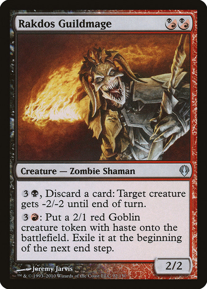Magic | Rakdos Guildmage [Archenemy] | The Nerd Merchant
