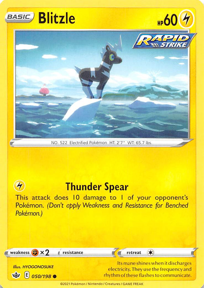 Pokemon | Blitzle (050/198) [Sword & Shield: Chilling Reign] | The Nerd Merchant