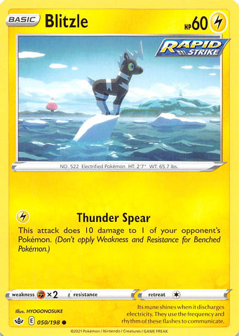 Pokemon | Blitzle (050/198) [Sword & Shield: Chilling Reign] | The Nerd Merchant