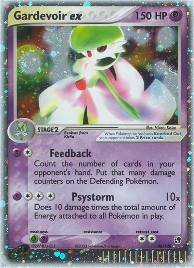 Pokemon | Gardevoir ex (96/100) [EX: Sandstorm] | The Nerd Merchant