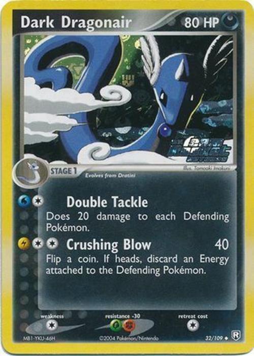 Pokemon | Dark Dragonair (32/109) (Stamped) [EX: Team Rocket Returns] | The Nerd Merchant