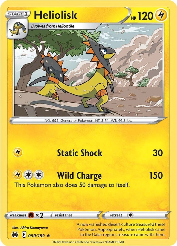 Pokemon | Heliolisk (050/159) [Sword & Shield: Crown Zenith] | The Nerd Merchant