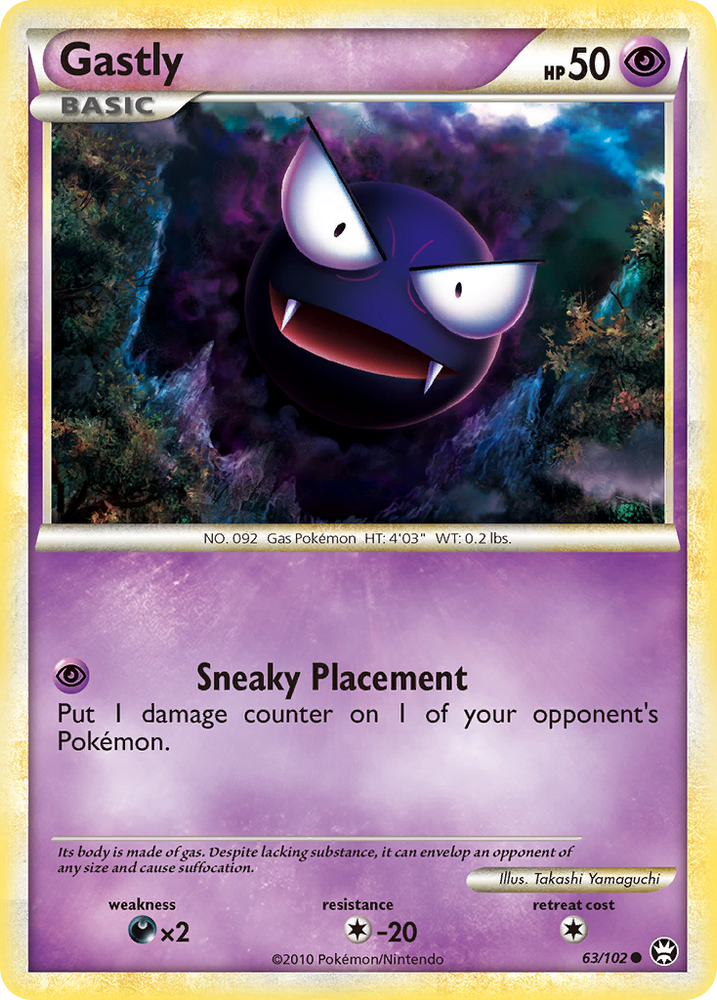 Pokemon | Gastly (63/102) [HeartGold & SoulSilver: Triumphant] | The Nerd Merchant