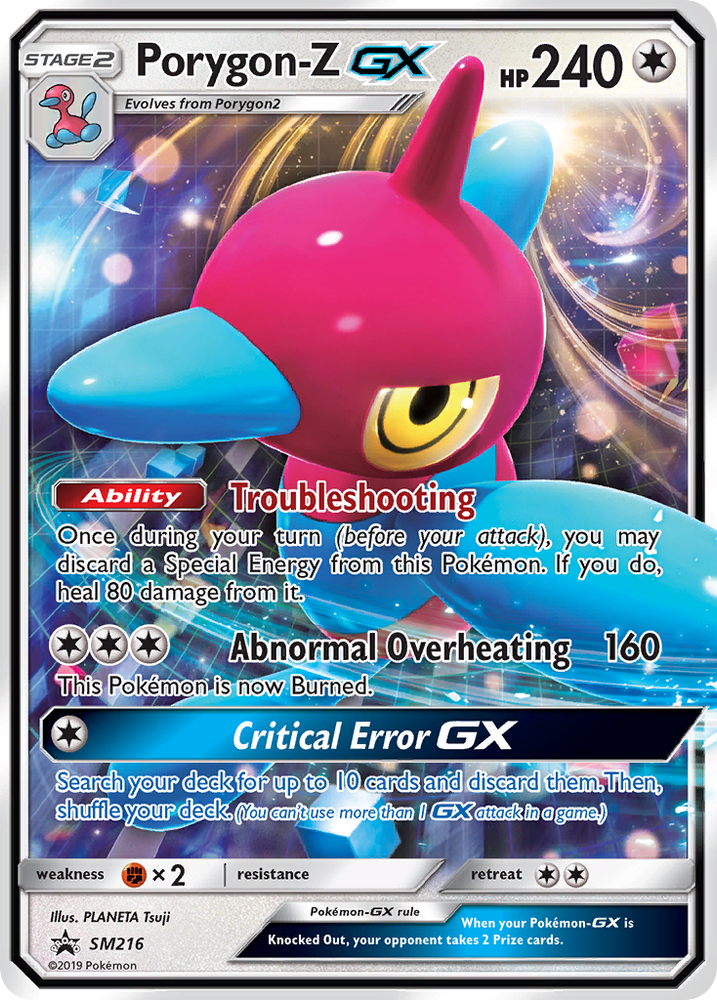 Pokemon | Porygon-Z GX (SM216) [Sun & Moon: Black Star Promos] | The Nerd Merchant