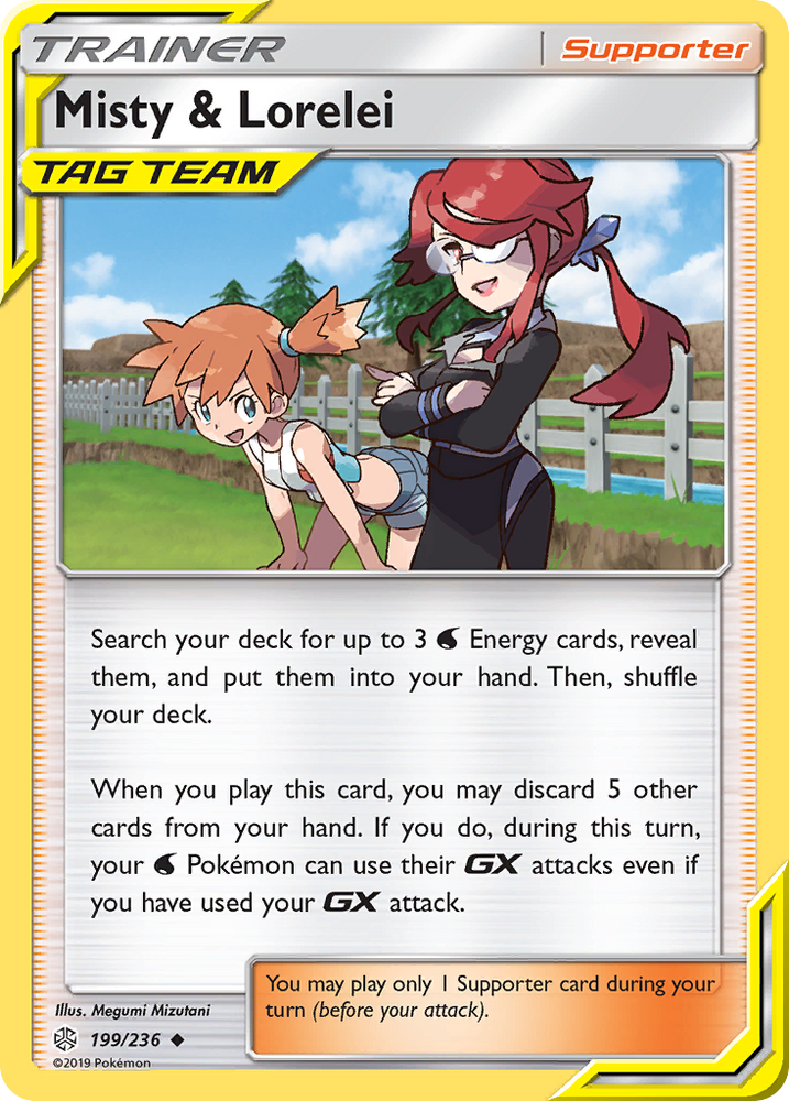 Pokemon| Misty & Lorelei (199/236) [Sun & Moon: Cosmic Eclipse] | The Nerd Merchant