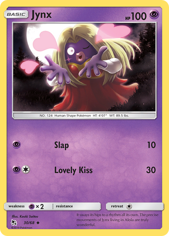 Pokemon | Jynx (30/68) [Sun & Moon: Hidden Fates] | The Nerd Merchant