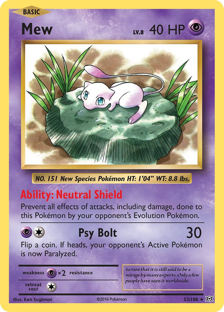 Pokemon | Mew (53/108) (Theme Deck Exclusive) [XY: Evolutions] | The Nerd Merchant