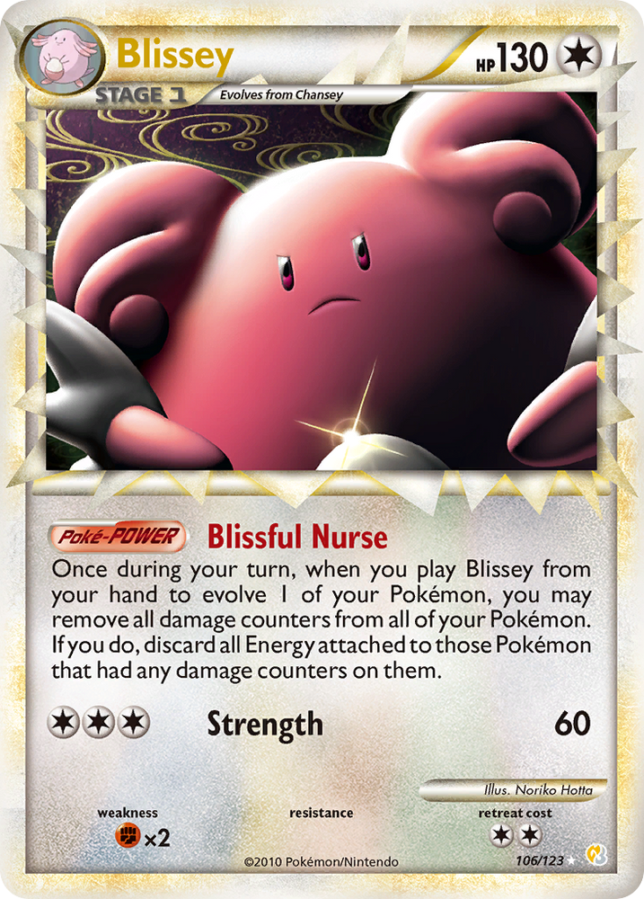 Pokemon | Blissey (106/123) [HeartGold & SoulSilver: Base Set] | The Nerd Merchant