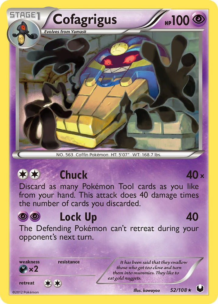 Pokemon | Cofagrigus (52/108) (Cracked Ice Holo) (Theme Deck Exclusive) [Black & White: Dark Explorers] | The Nerd Merchant