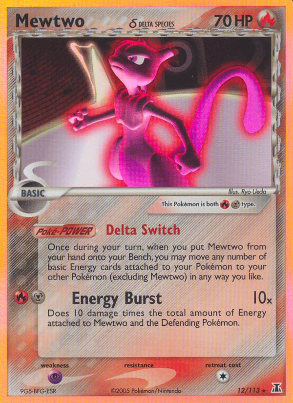 Pokemon | Mewtwo (12/113) (Delta Species) [EX: Delta Species] | The Nerd Merchant