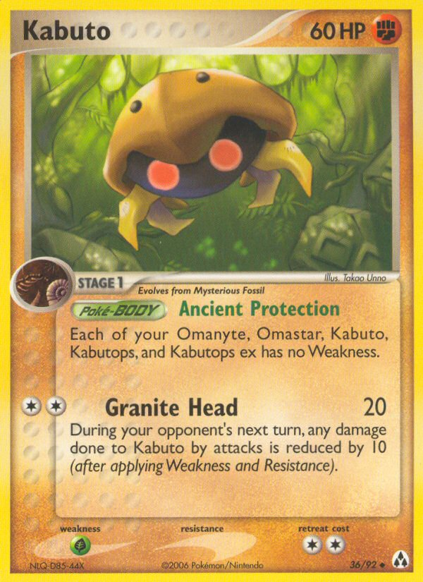 Pokemon | Kabuto (36/92) [EX: Legend Maker] | The Nerd Merchant