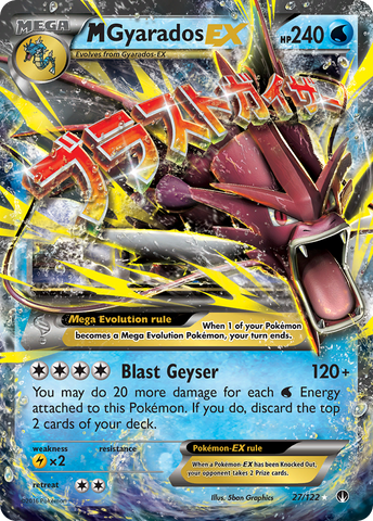 Pokemon | M Gyarados EX (27/122) [XY: BREAKpoint] | The Nerd Merchant