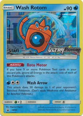 Pokemon | Wash Rotom (SM94) (Staff Prerelease Promo) [Sun & Moon: Black Star Promos] | The Nerd Merchant
