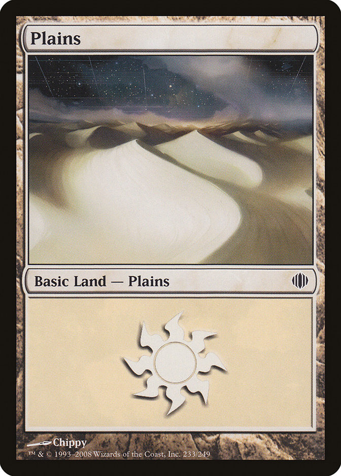 Magic | Plains (233) [Shards of Alara] | The Nerd Merchant