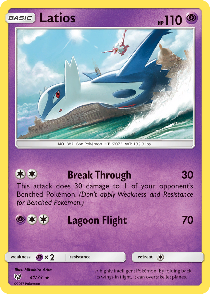 Pokemon | Latios (41/73) [Sun & Moon: Shining Legends] | The Nerd Merchant