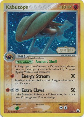 Pokemon | Kabutops (7/92) (Stamped) [EX: Legend Maker] | The Nerd Merchant