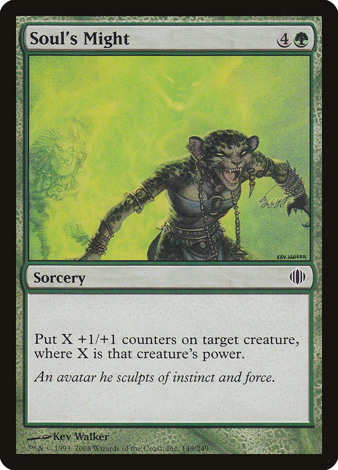 Magic | Soul's Might [Shards of Alara] | The Nerd Merchant