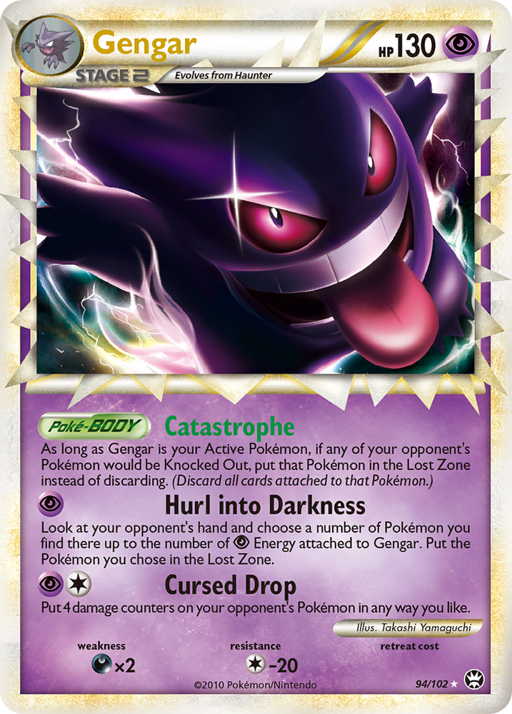 Pokemon | Gengar (94/102) [HeartGold & SoulSilver: Triumphant] | The Nerd Merchant