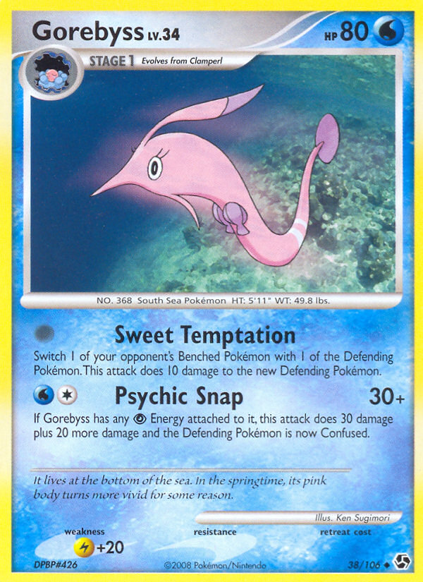 Pokemon | Gorebyss (38/106) [Diamond & Pearl: Great Encounters] | The Nerd Merchant