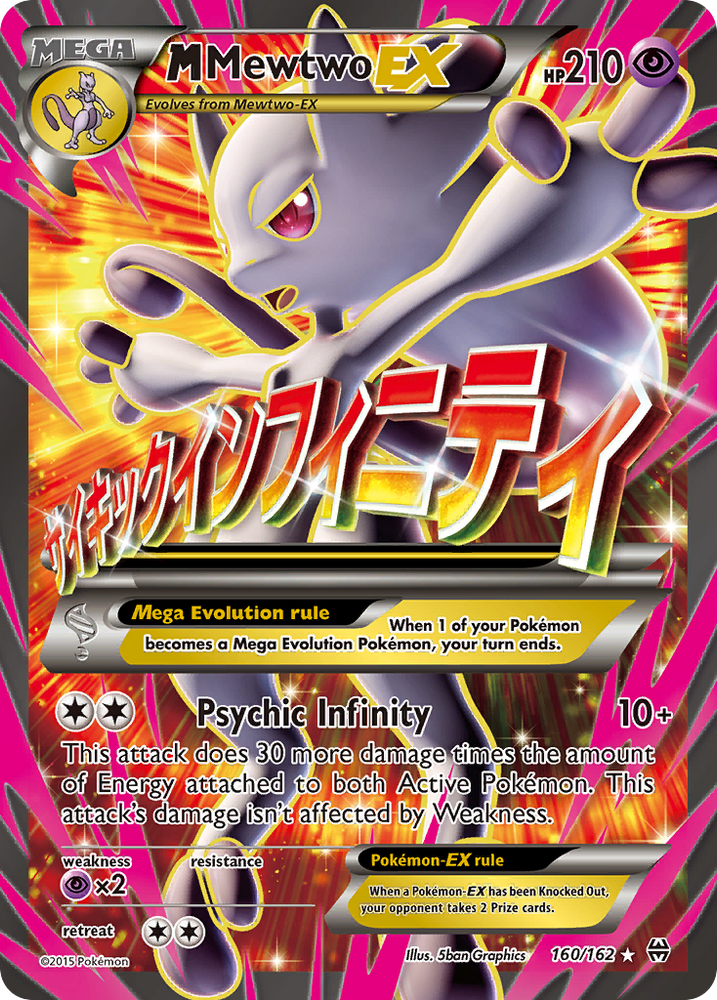 Pokemon | M Mewtwo EX (160/162) [XY: BREAKthrough] | The Nerd Merchant