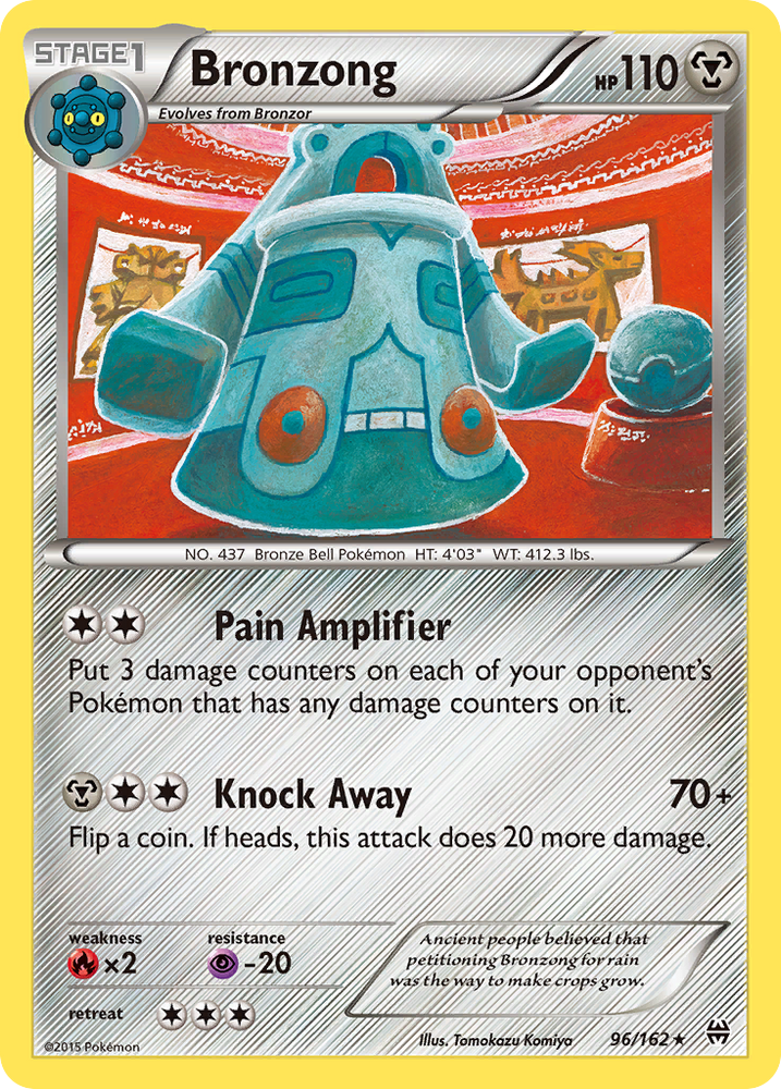 Pokemon | Bronzong (96/162) [XY: BREAKthrough] | The Nerd Merchant